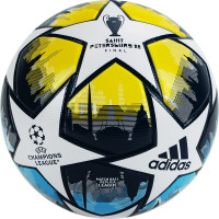 Мяч футбольный Adidas UCL League St.P H57820 р.5, FIFA Quality