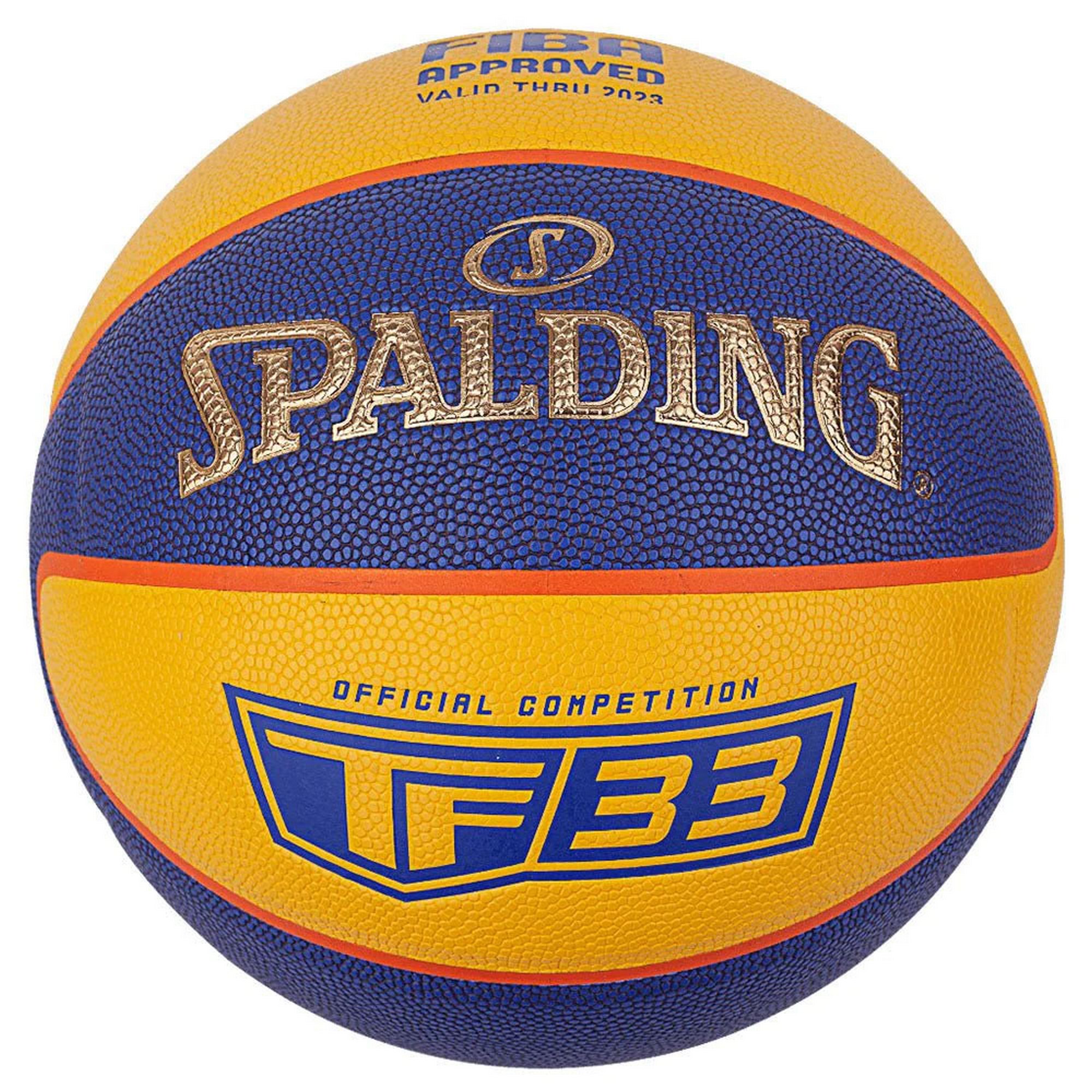 

Мяч баскетбольный Spalding TF-33 Gold, FIBA Approved 76862z р.6
