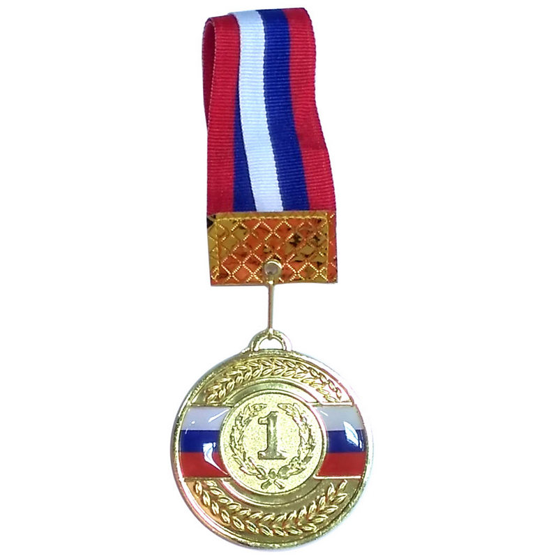 Купить Медаль Sportex 1 место (d-6,5 см, лента триколор в комплекте) F18520,