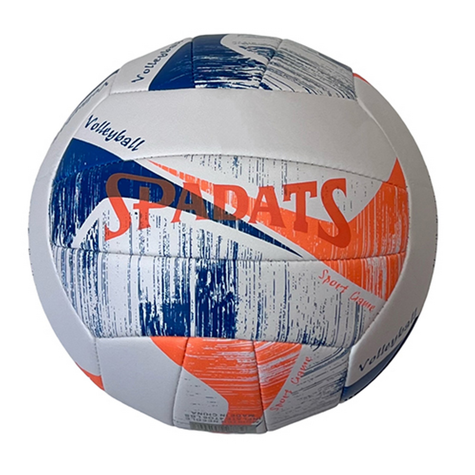 Мяч волейбольный Sportex E39982 р.5 2000_2000