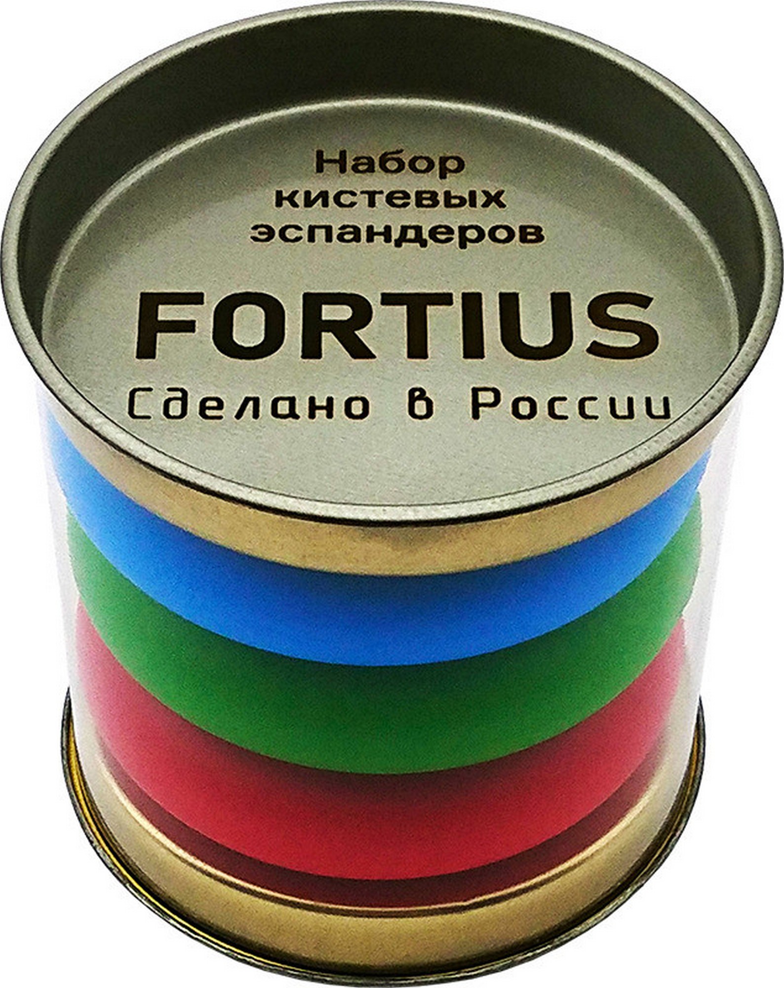 Набор кистевых эспандеров Fortius 3шт. (10, 20, 30 кг), тубус H180701-102030SETТ