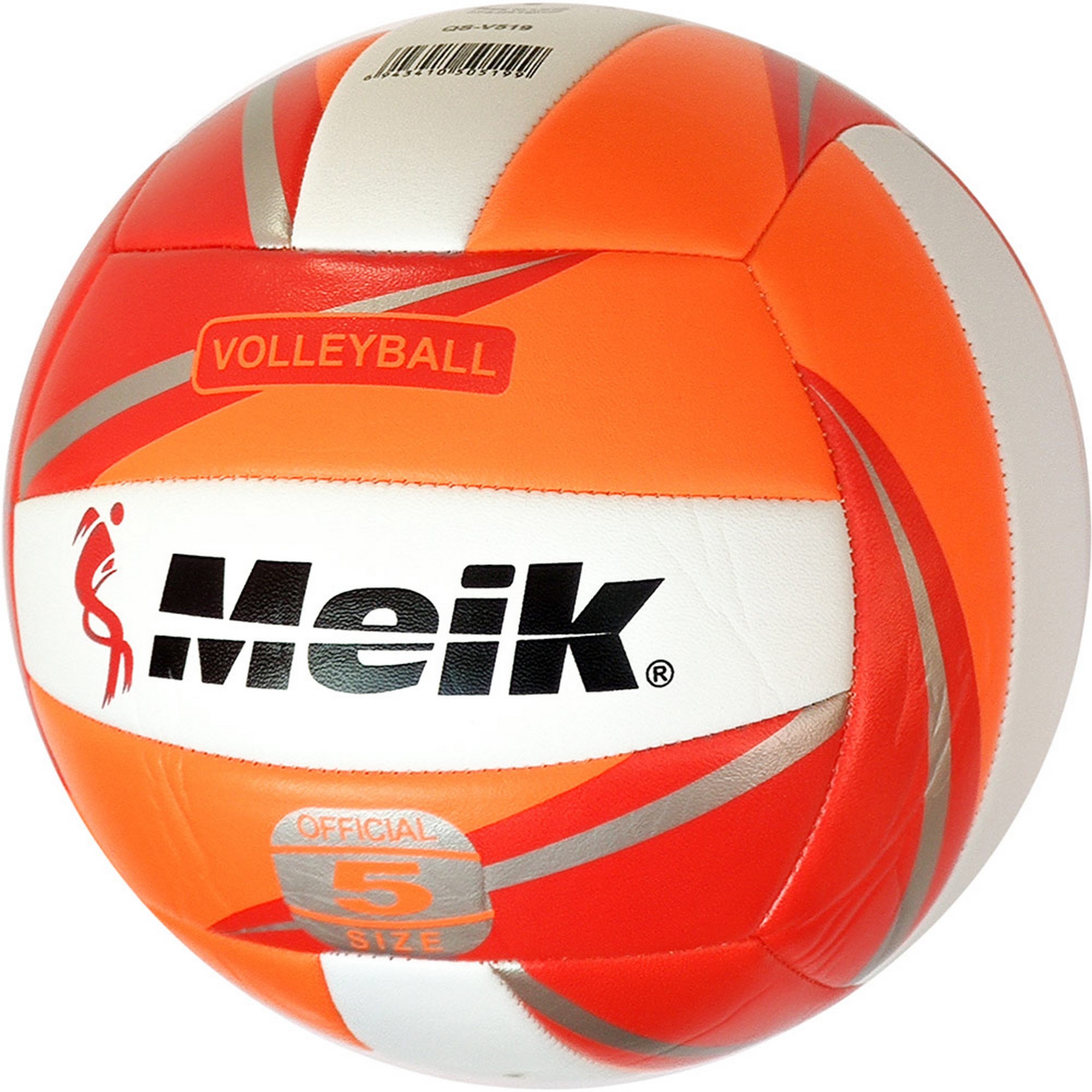 Мяч волейбольный Meik Meik-QS-V519 C28683-4 р.5