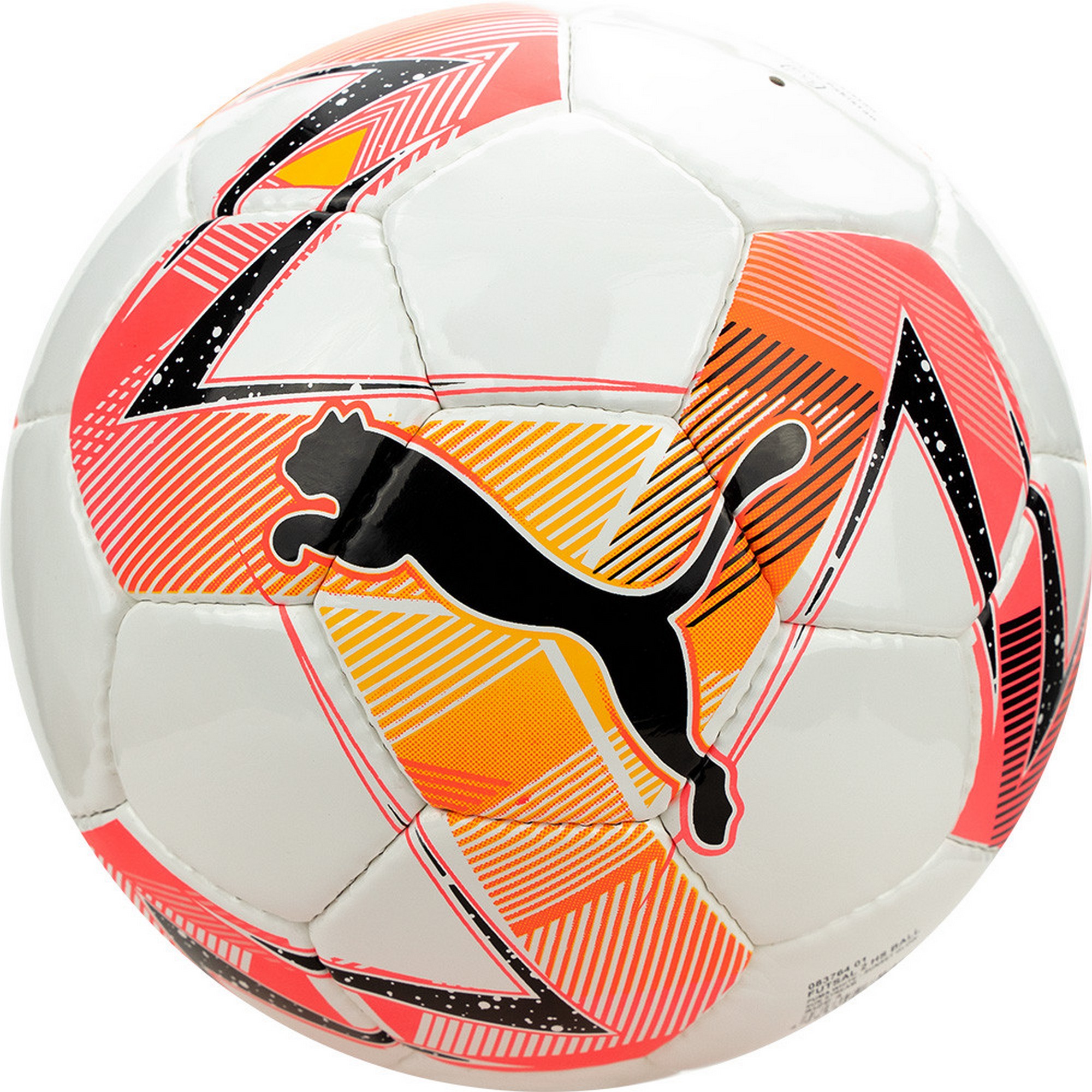 фото Мяч футзальный puma futsal 2 hs 08376401 р.4