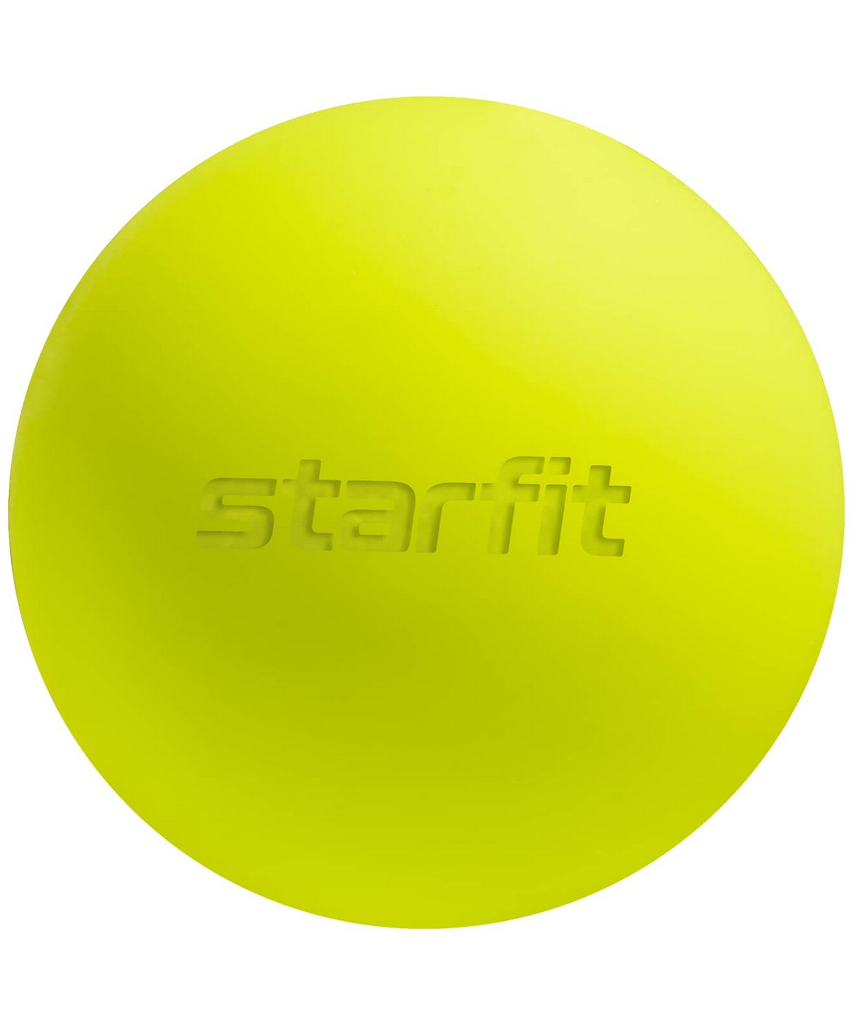 Мяч для МФР d6 см Star Fit силикагель RB-101 ярко-зеленый - фото 1