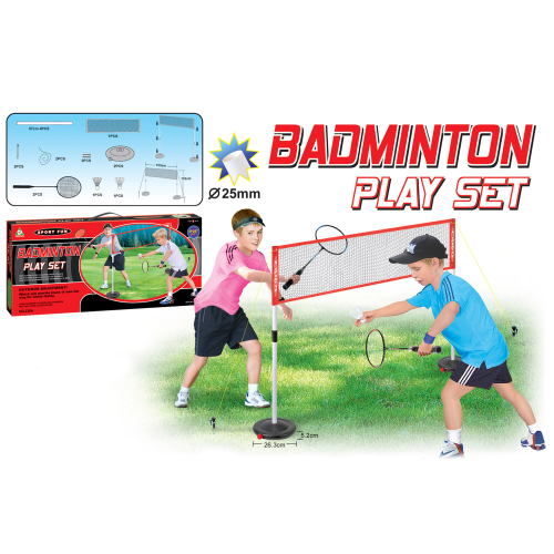 Набор для игры в бадминтон и теннис Alpha Caprice G2015232 500_500