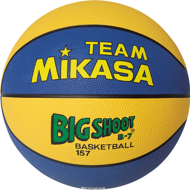 Купить Мяч баскетбольный Mikasa 157-NY р.7,