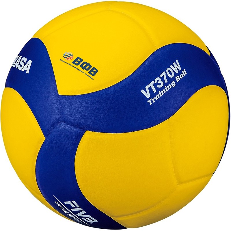Купить Мяч волейбольный утяжеленный Mikasa VT370W, р.5,