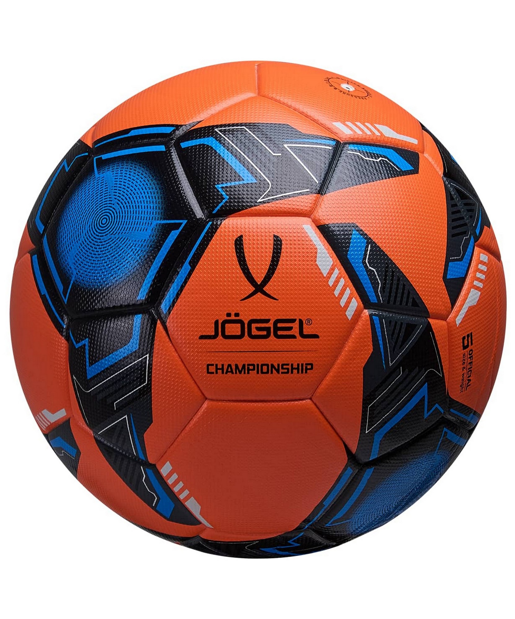 Мяч футбольный Jogel Championship р.5 1663_2000