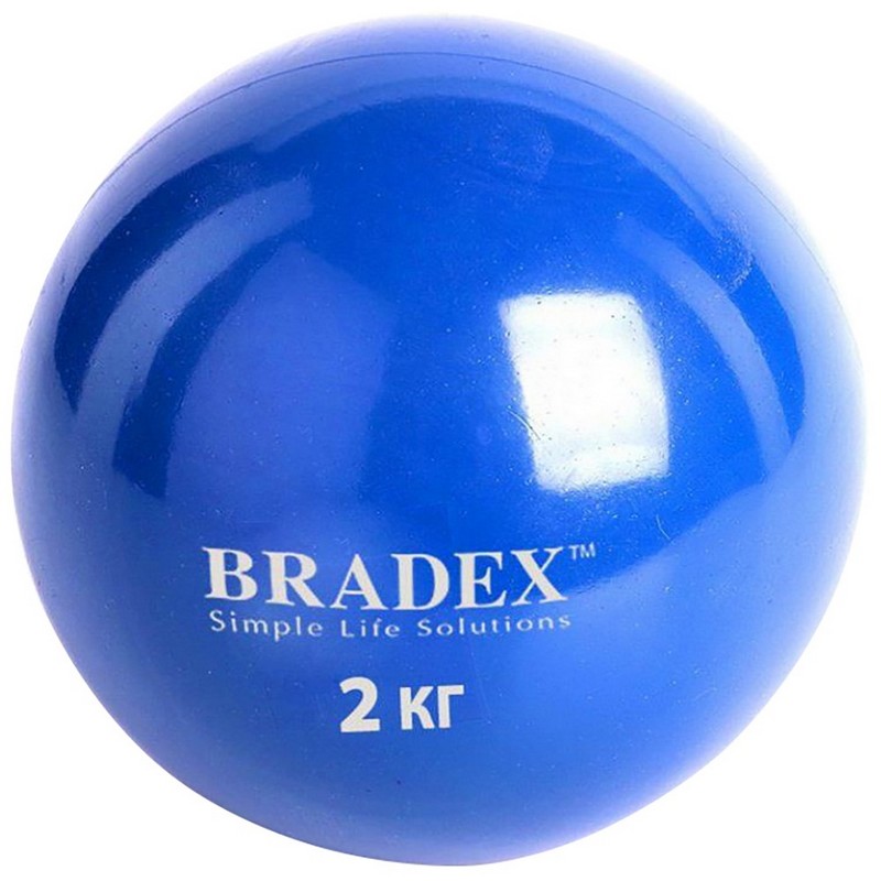 Купить Медбол 2 кг Bradex SF 0257,