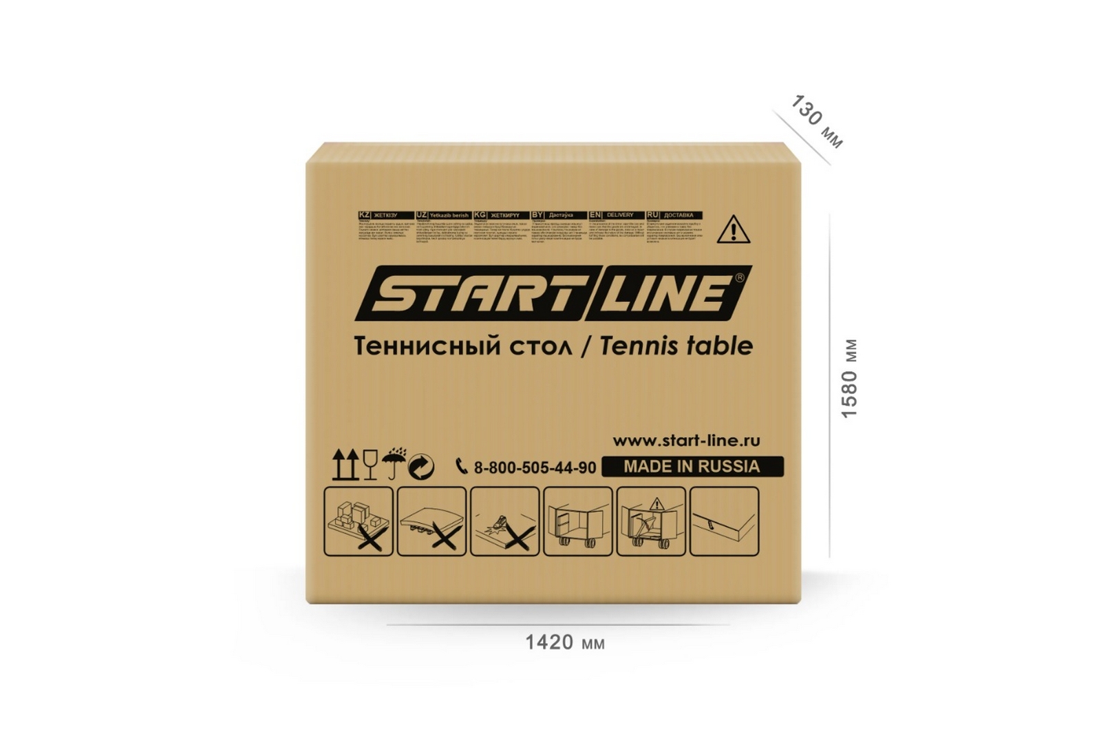 Теннисный стол Всепогодный Start Line Grand EXPERT 4 6044-2 Black 1600_1069