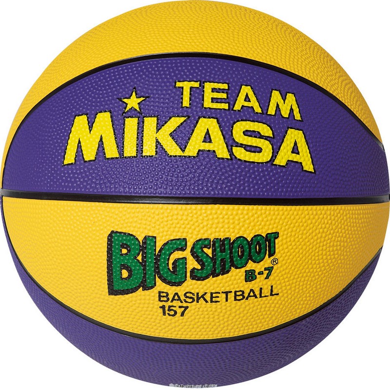 Купить Мяч баскетбольный Mikasa 157-PY р.7,