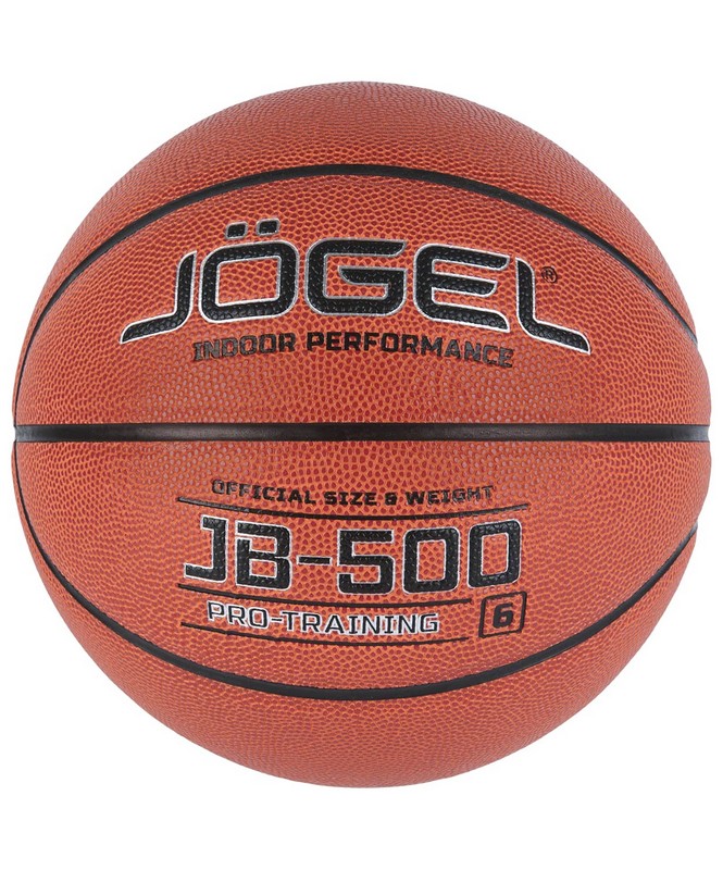 Купить Мяч баскетбольный Jögel JB-500 р.6,