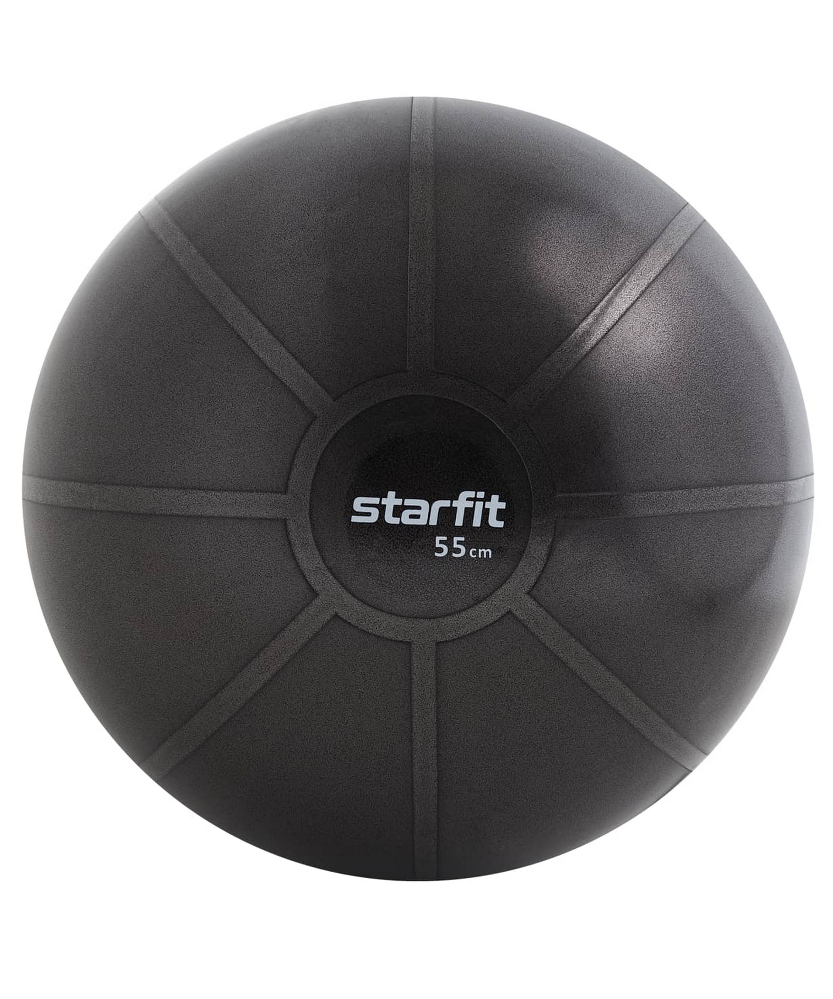 Купить Фитбол высокой плотности d55см Star Fit GB-110 черный,