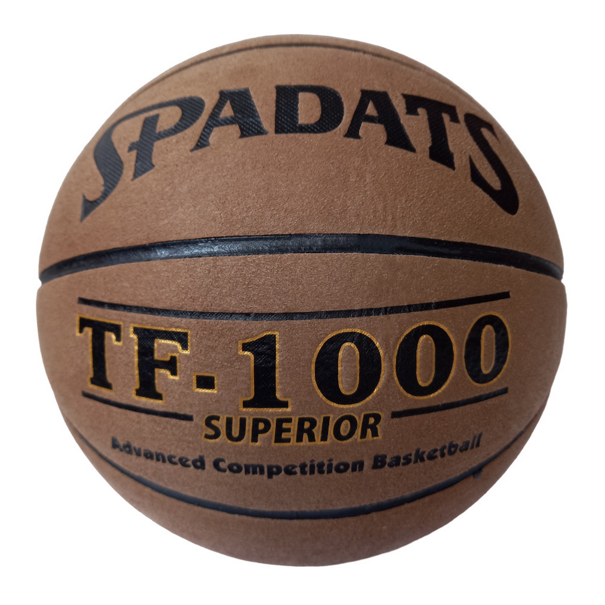 Мяч баскетбольный Sportex E41086-1 р.7 2000_2000
