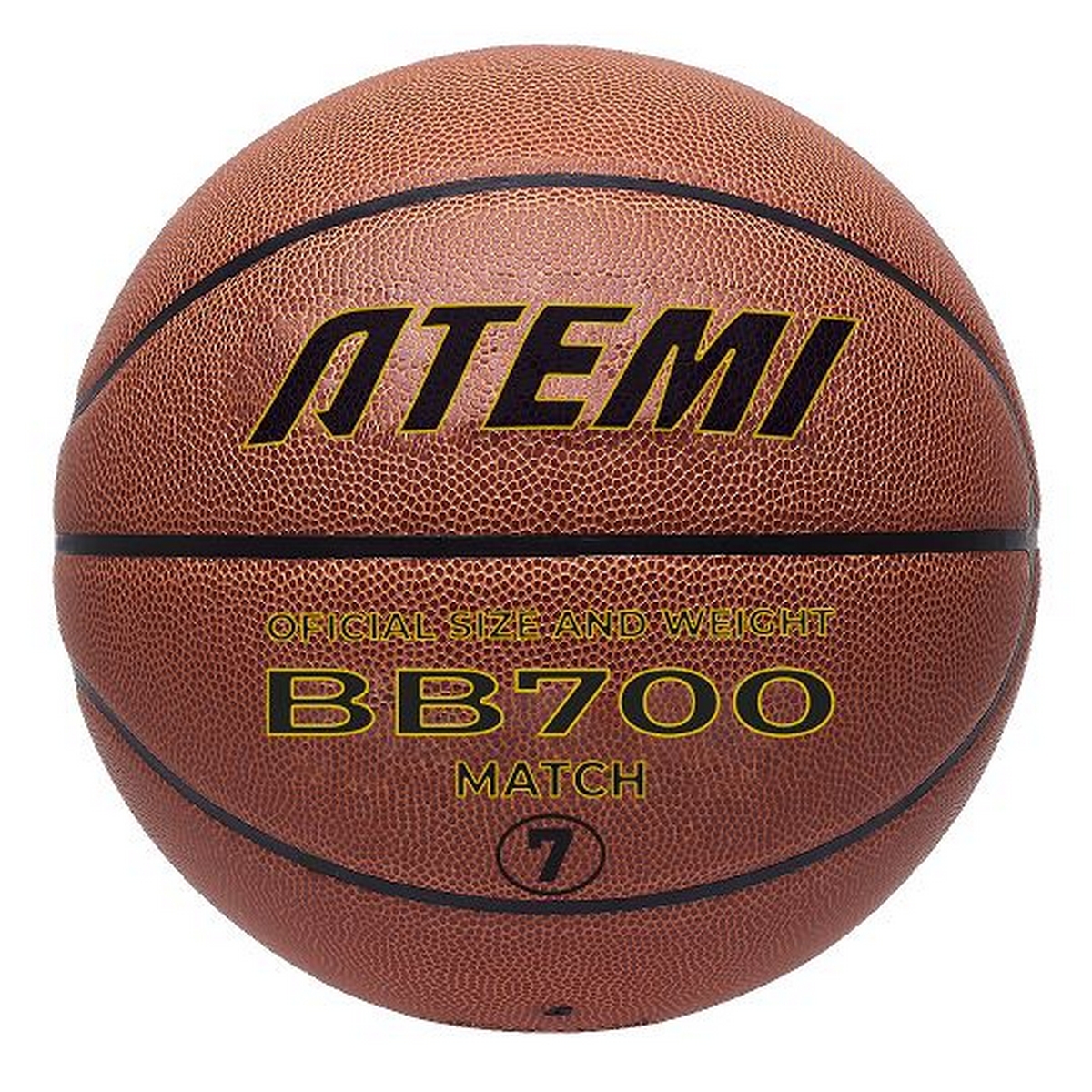 Мяч баскетбольный Atemi BB700N р.7, окруж 75-78 1200_1200
