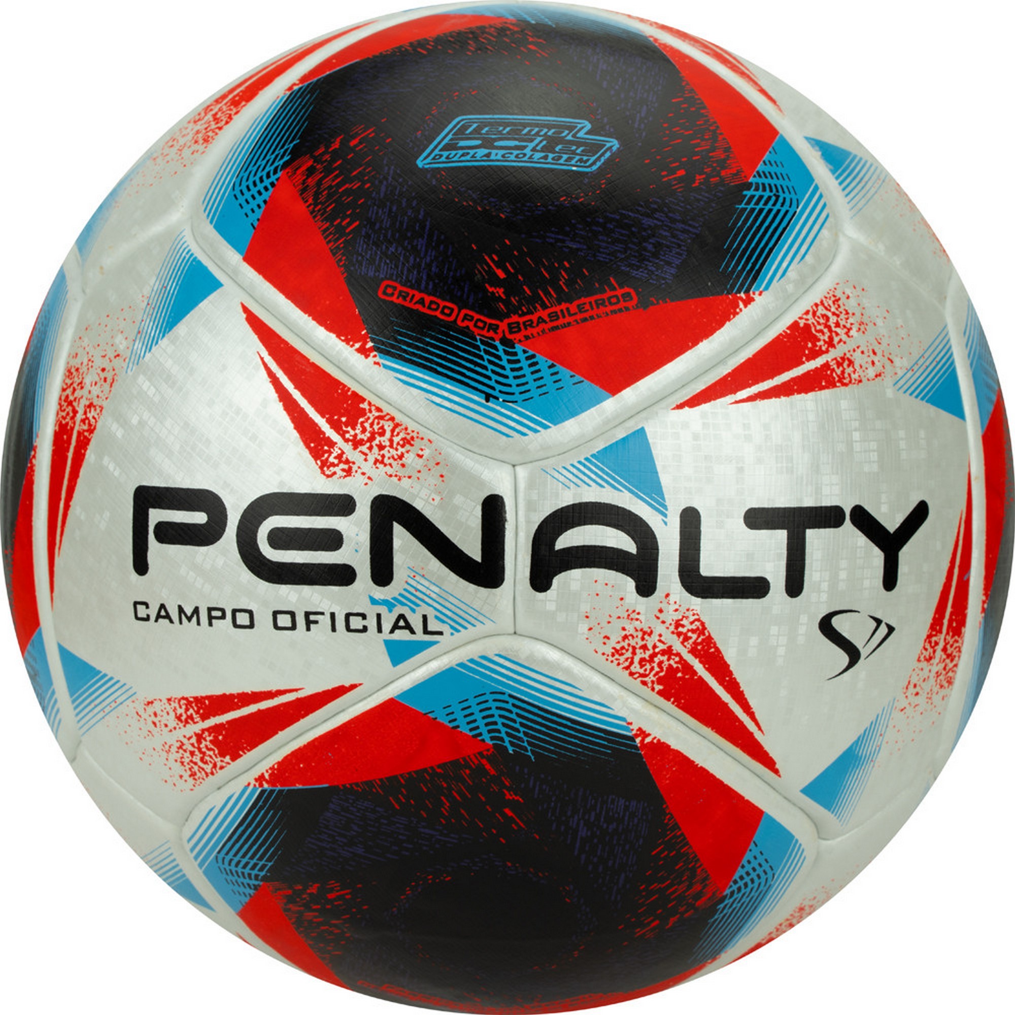 Мяч футбольный Penalty Bola Campo S11 R1 XXIII 5416341610-U р.5 2000_2000