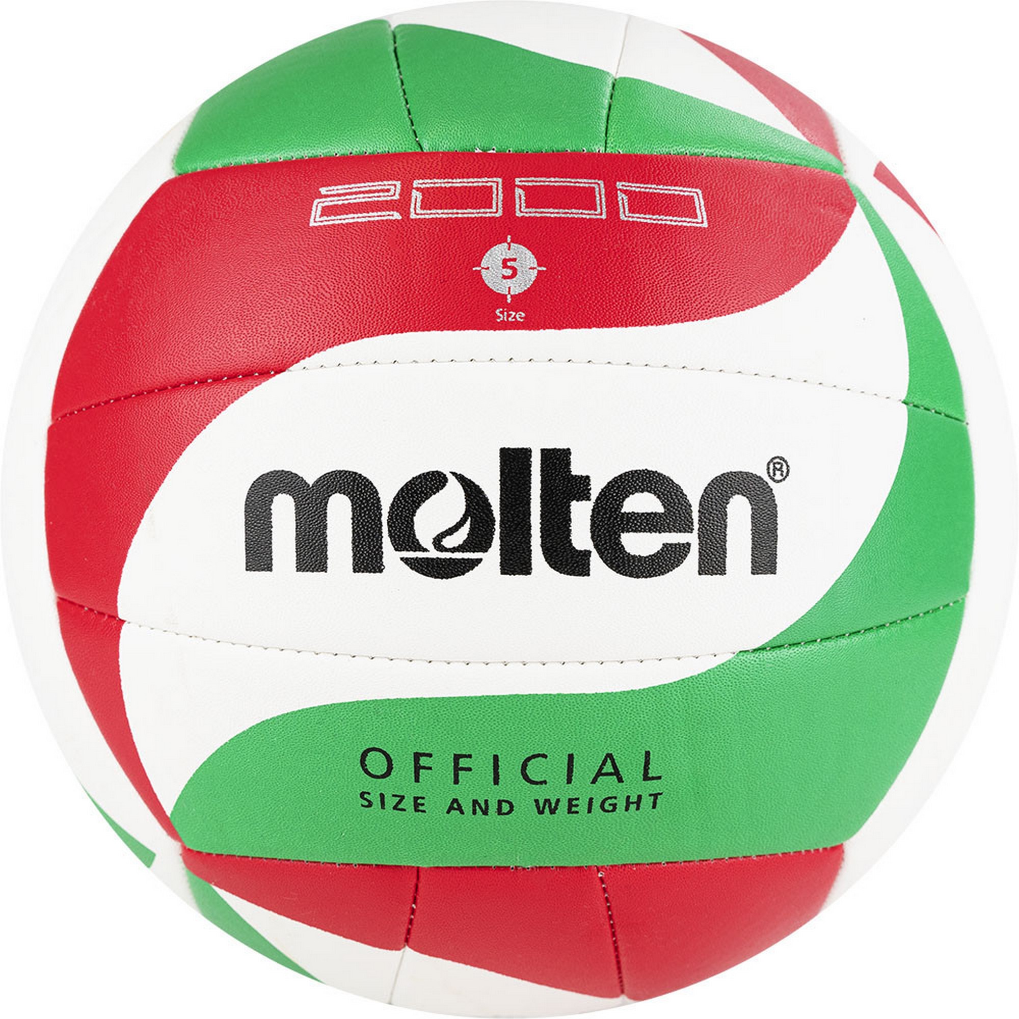 Мяч волейбольный Molten V5M2000 р. 5,  - купить со скидкой