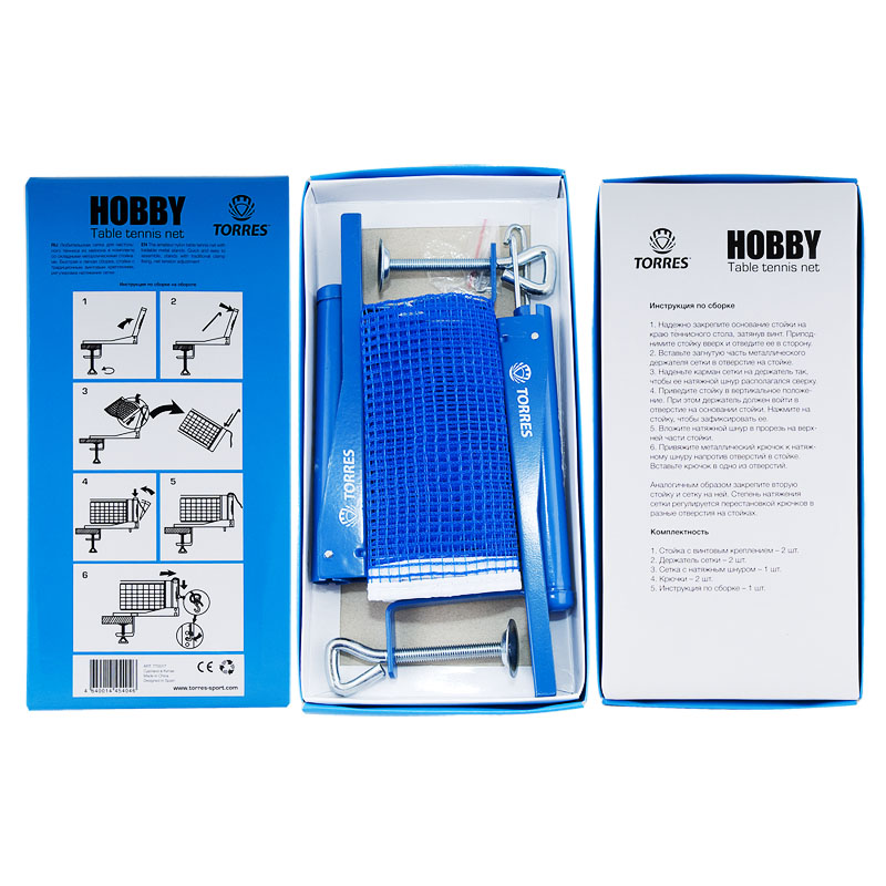     Torres Hobby TT5017