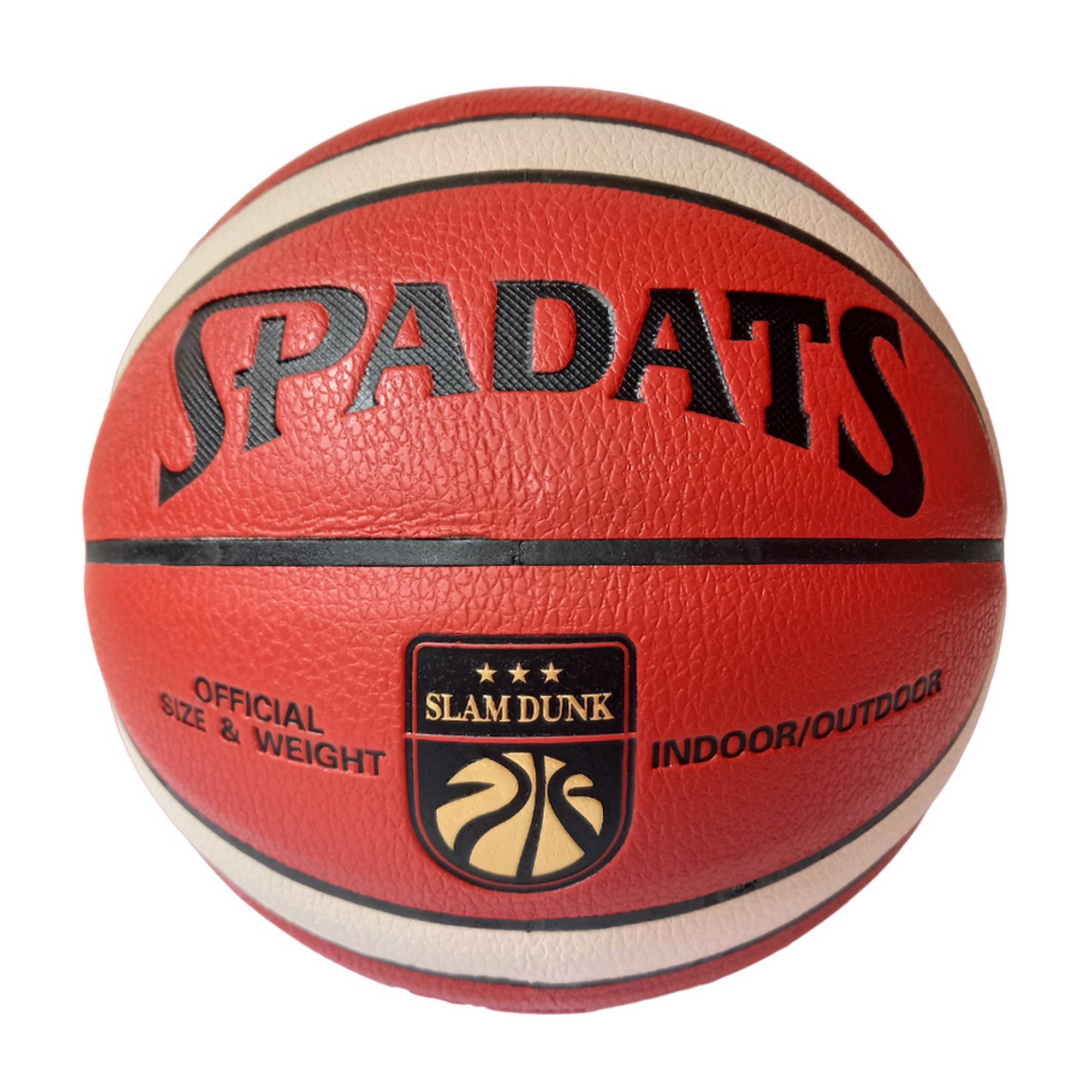 Купить Мяч баскетбольный Sportex E41089 р.7,