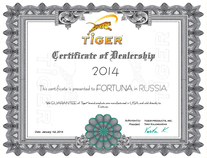 Наклейка для кия Tiger Emerald ø14мм Мedium/Нard, 1шт. 782_600