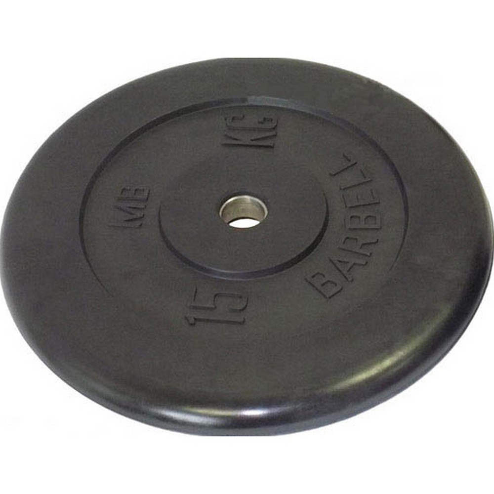   15  MB Barbell MB-PltB26-15 