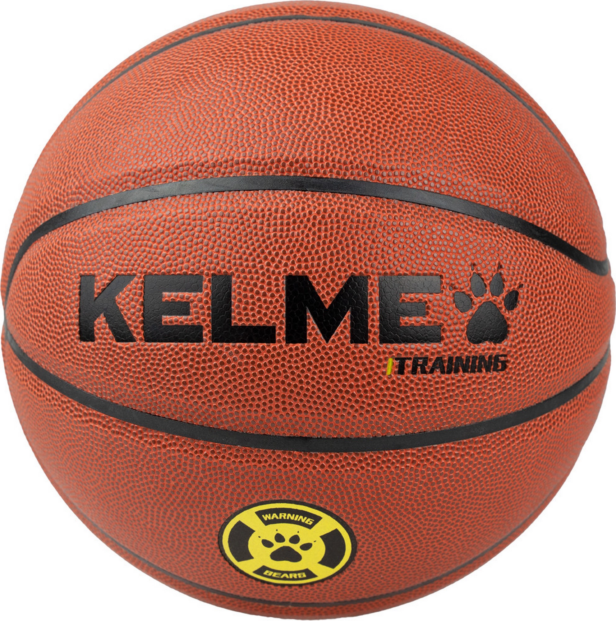 Купить Мяч баскетбольный Kelme Training 9806139-250 р.5,
