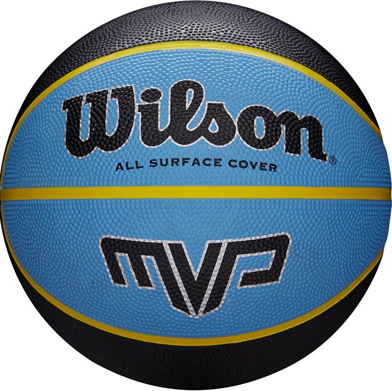 Мяч баскетбольный Wilson MVP WTB9019XB07, р.7