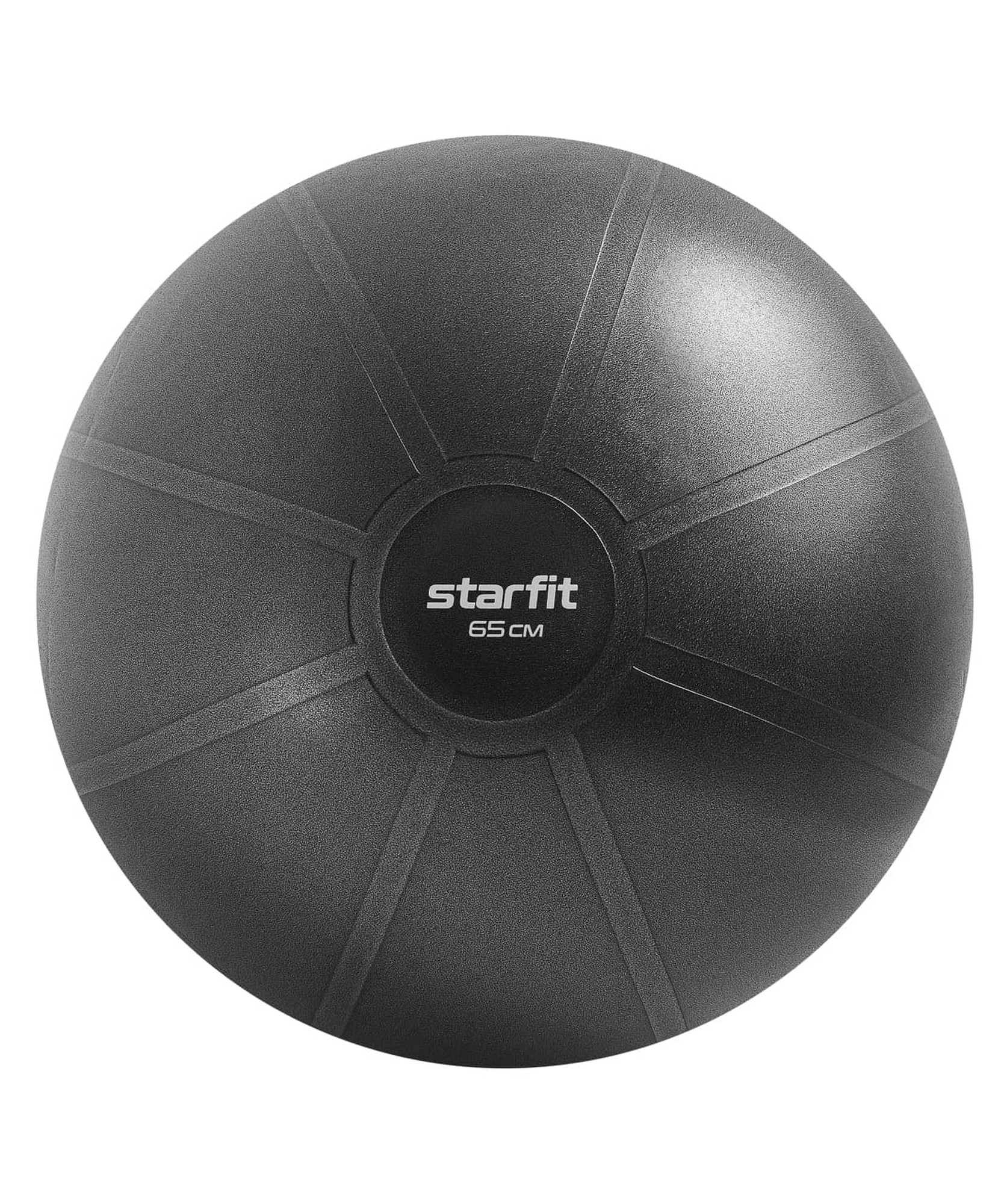Купить Фитбол высокой плотности d65см Star Fit GB-110 серый,