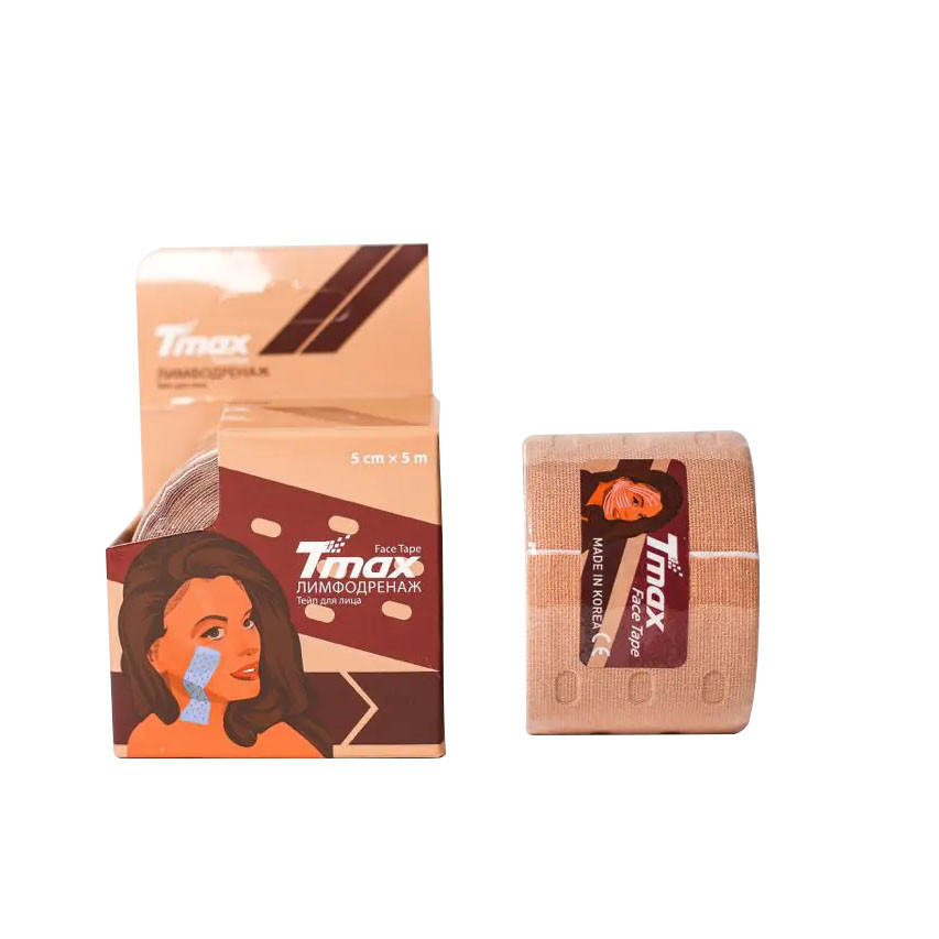 Тейп кинезиологический Tmax Beauty Tape Punch(5cmW x 5mL), хлопок, с перфарацией, бежевый скидки