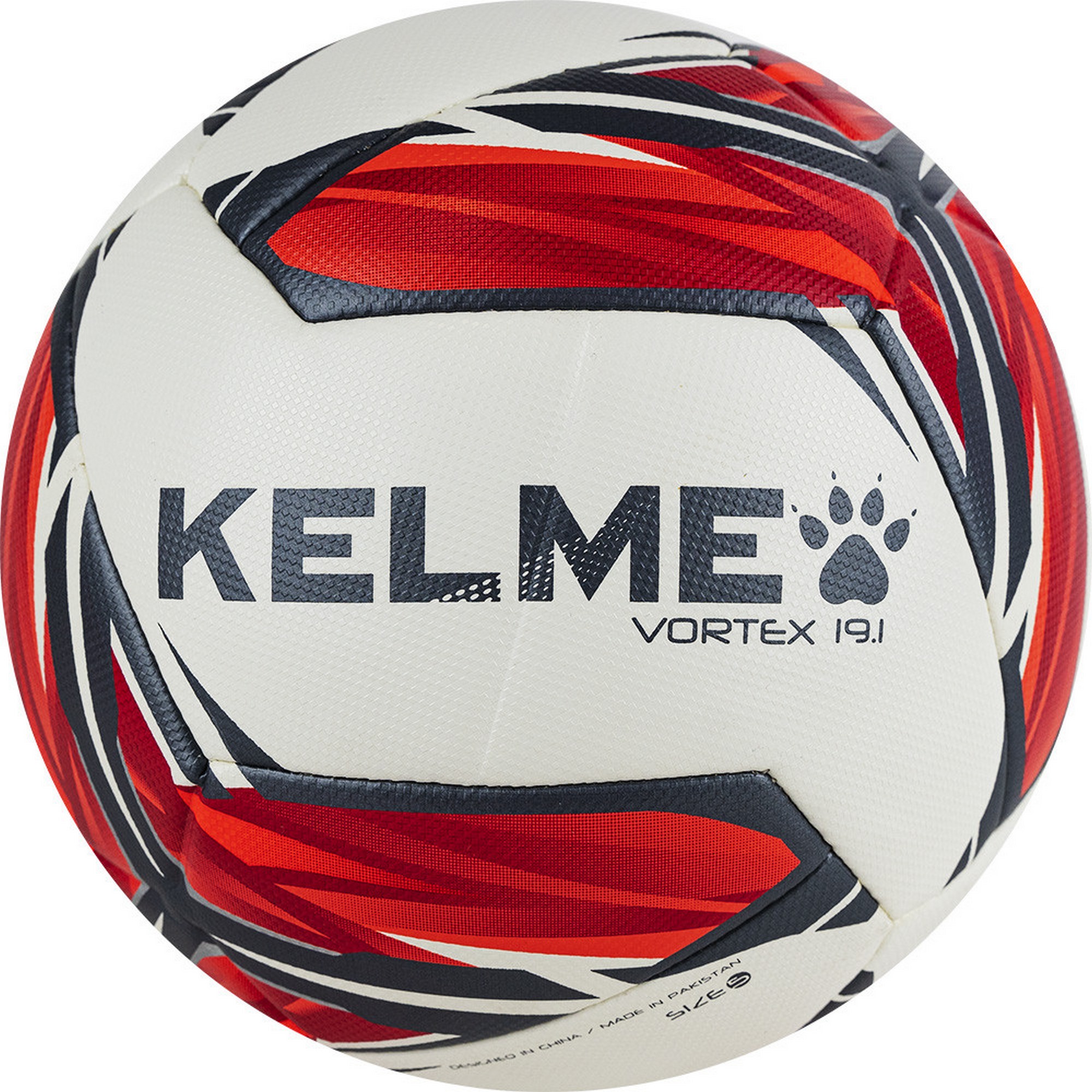 Купить Мяч футбольный Kelme Vortex 19.1, 9896133-107 р.5,