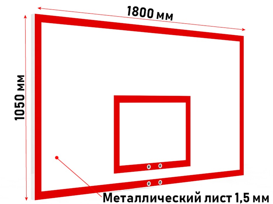 фото Щит баскетбольный антивандальный игровой из металлического листа glav 01.203