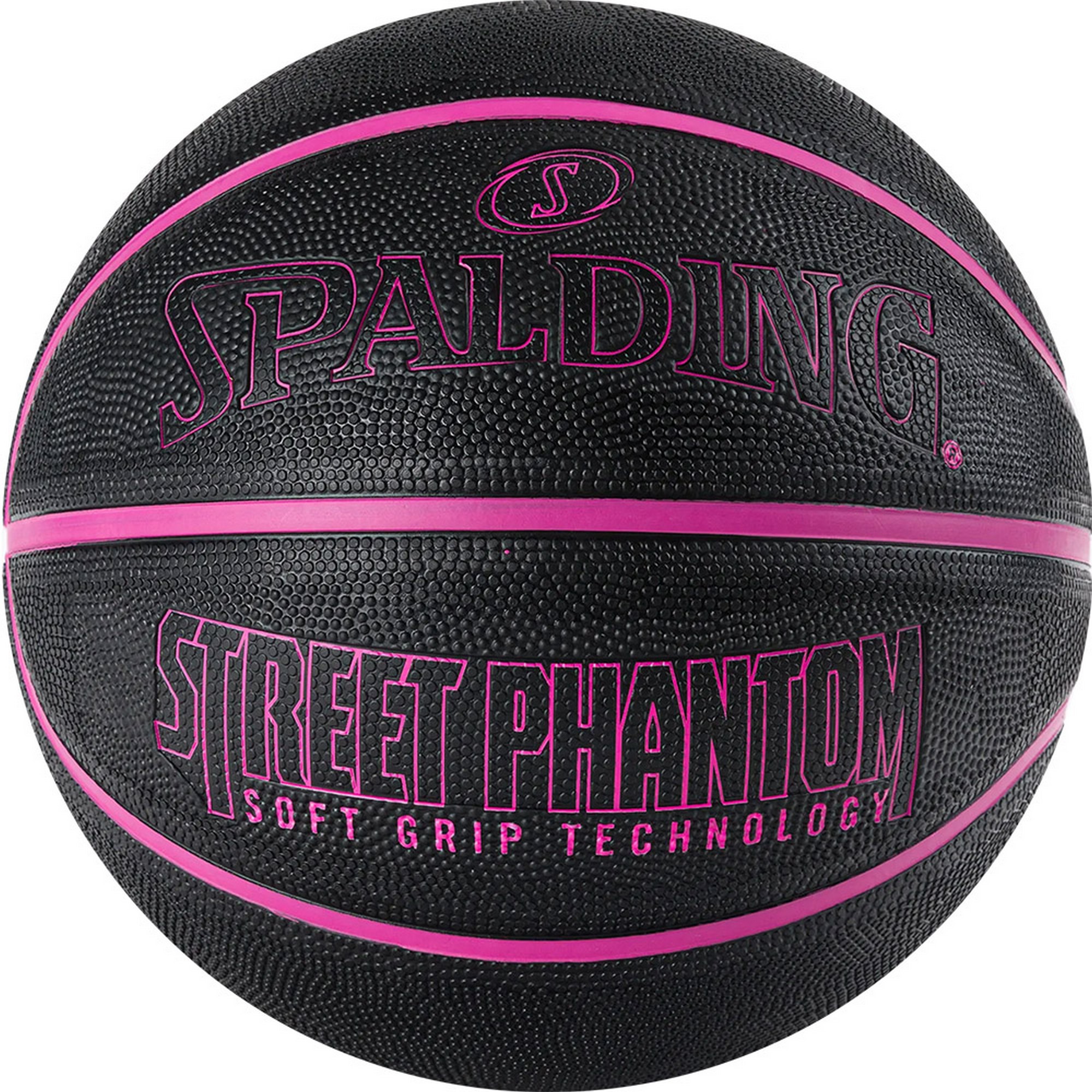 Мяч баскетбольный Spalding Street Phantom 84385z р.7