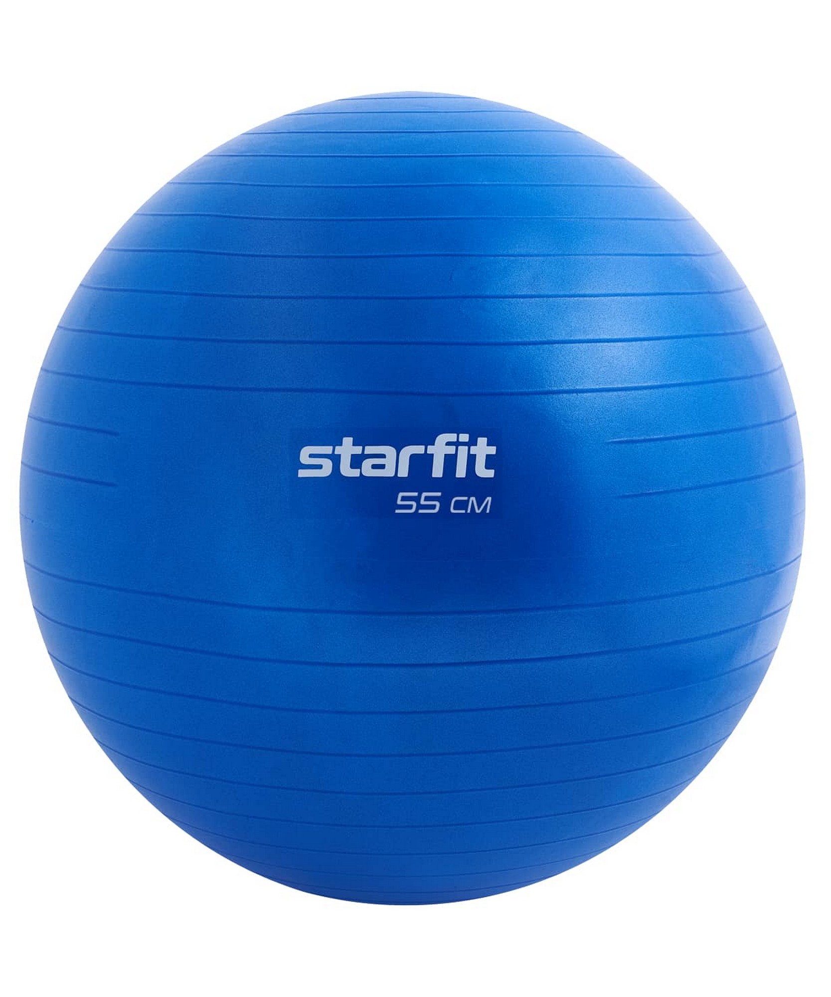 Фитбол d55см Star Fit GB-108 синий