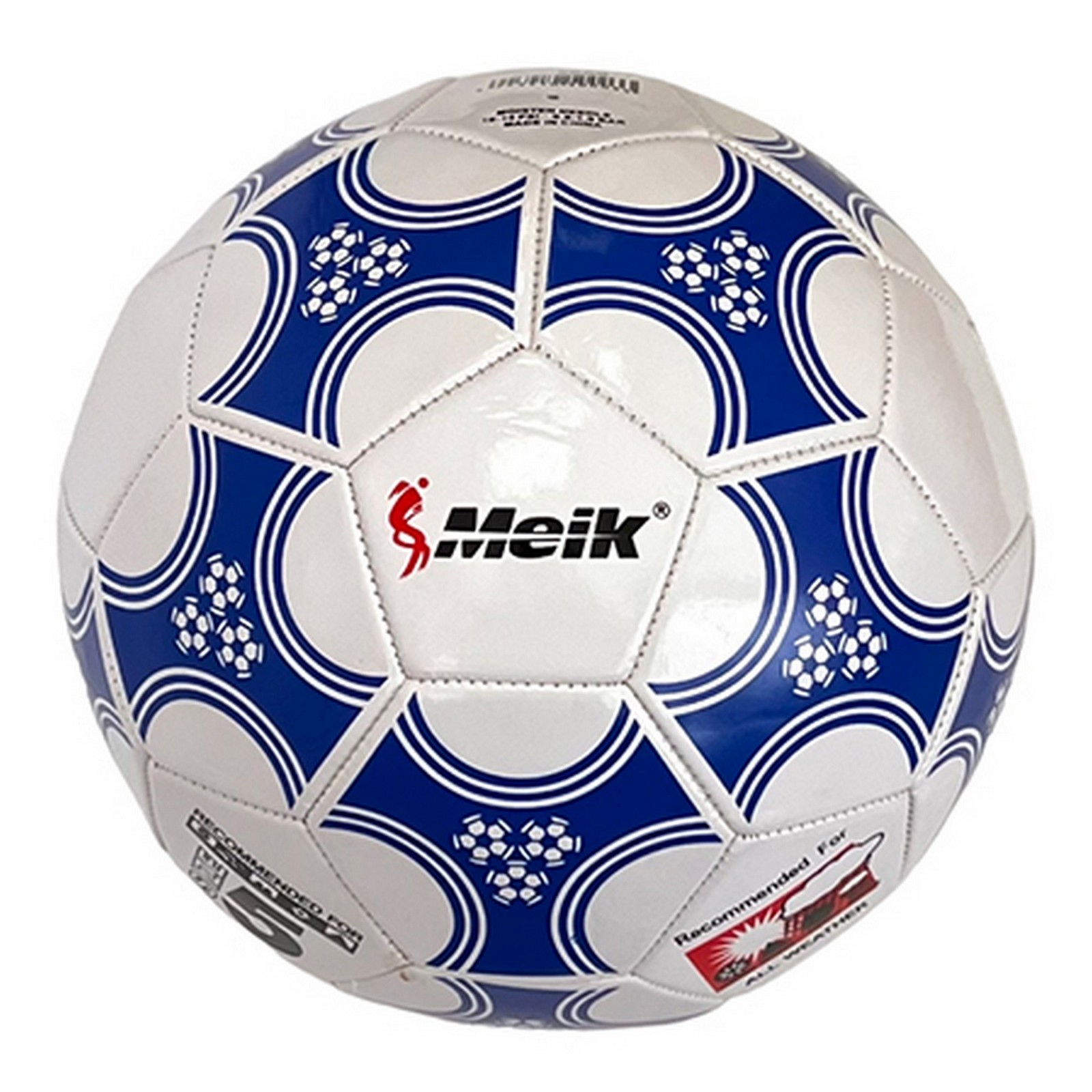 Мяч футбольный Meik 2000 R18018-4 р.5 1600_1600