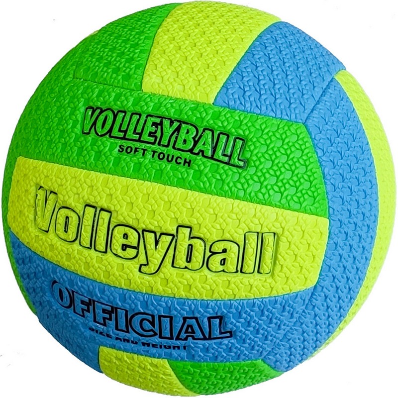 Мяч волейбольный Sportex (сине/зелено/желтый) пляжный, TPU 2.5 E29209-1,  - купить со скидкой