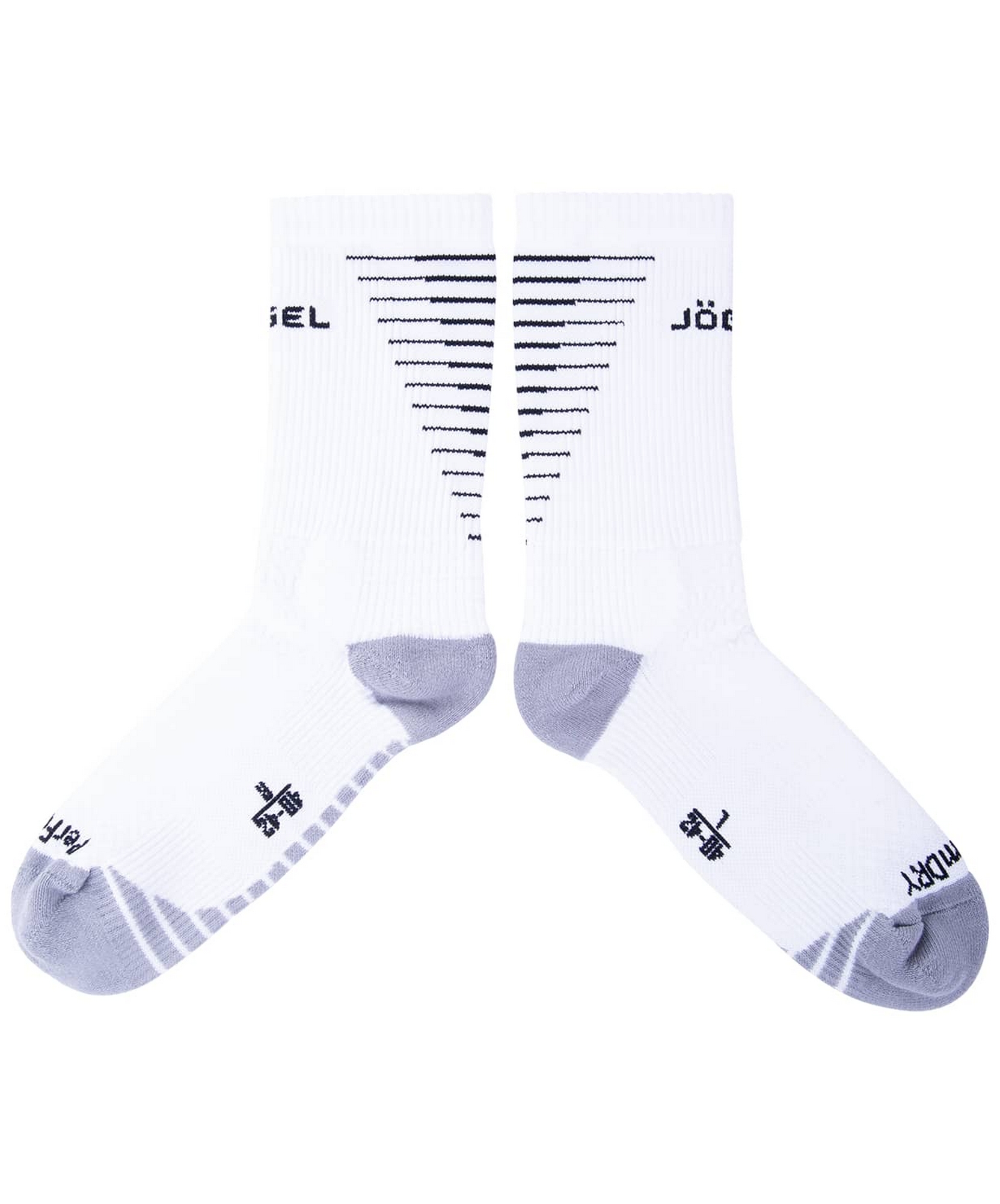 Носки спортивные Jogel DIVISION PerFormDRY Pro Training Socks, белый 1663_2000