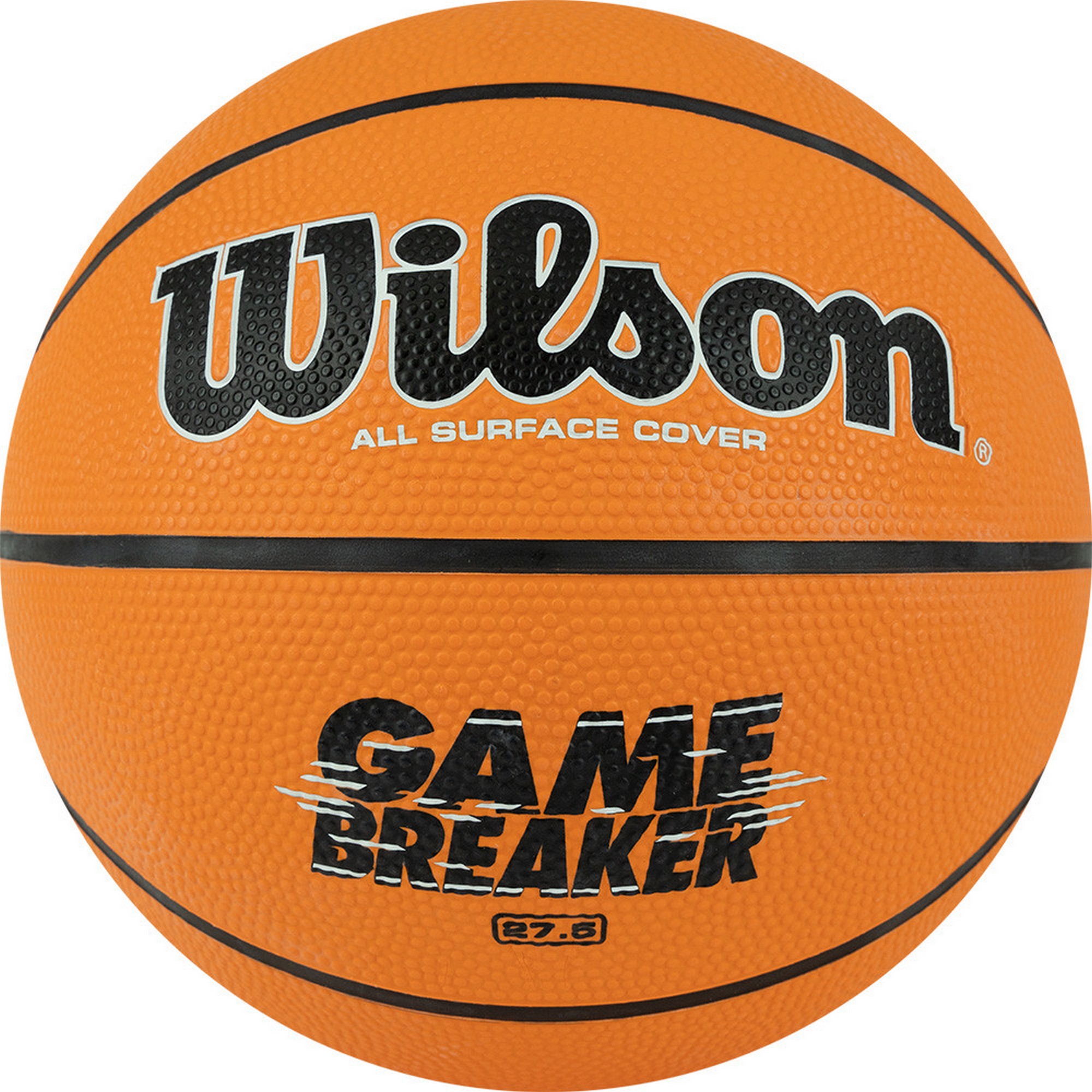 Мяч баскетбольный Wilson GAMBREAKER BSKT OR WTB0050XB5 р.5 2000_2000