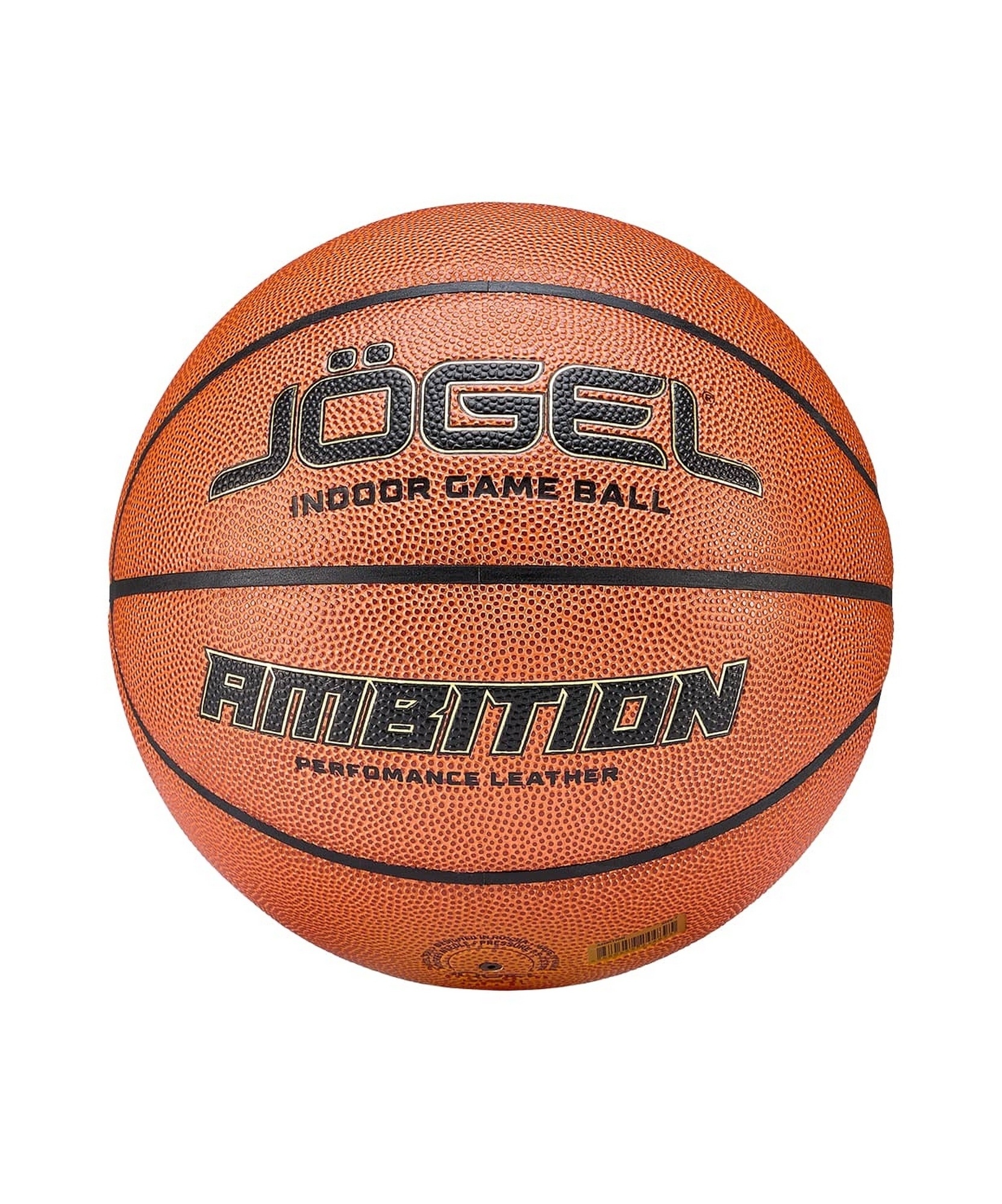 

Мяч баскетбольный Jogel Ambition р.7