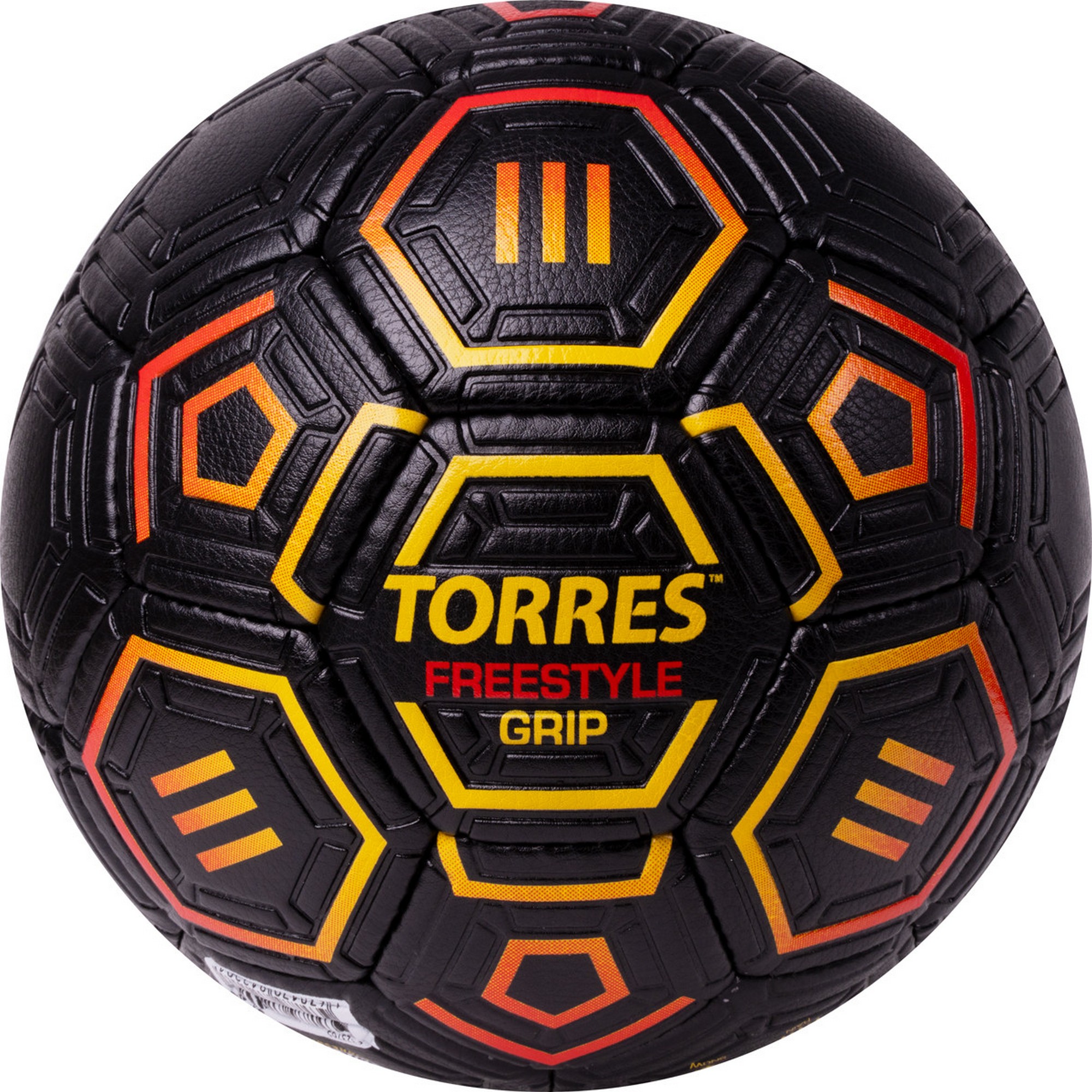 Мяч футбольный Torres Freestyle Grip F323765 р.5