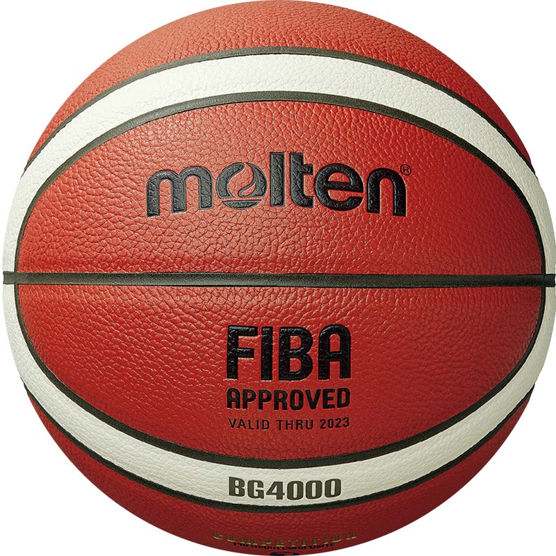 Мяч баскетбольный Molten B5G4000 р.5 800_800