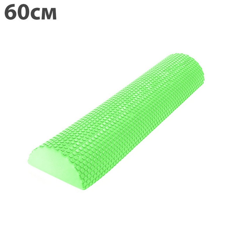 

Ролик для йоги полукруг 60x15х7,5cm ЭВА C28848-4 зеленый