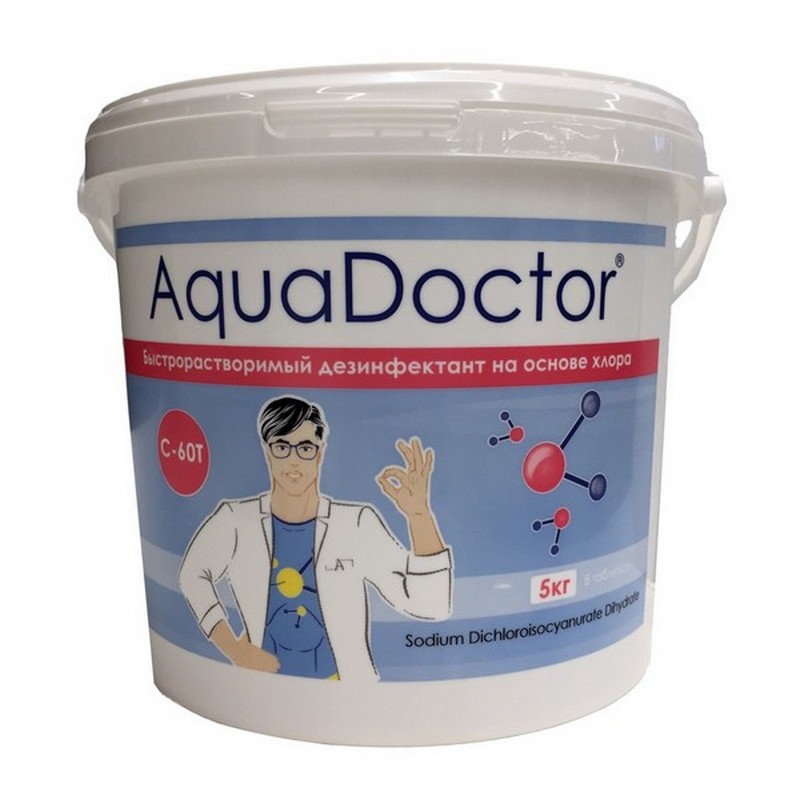 Препарат табл.20гр, быстрорастворимый, на основе 60% активного хлора AquaDoctor  хлор, 5кг ведро AQ2508