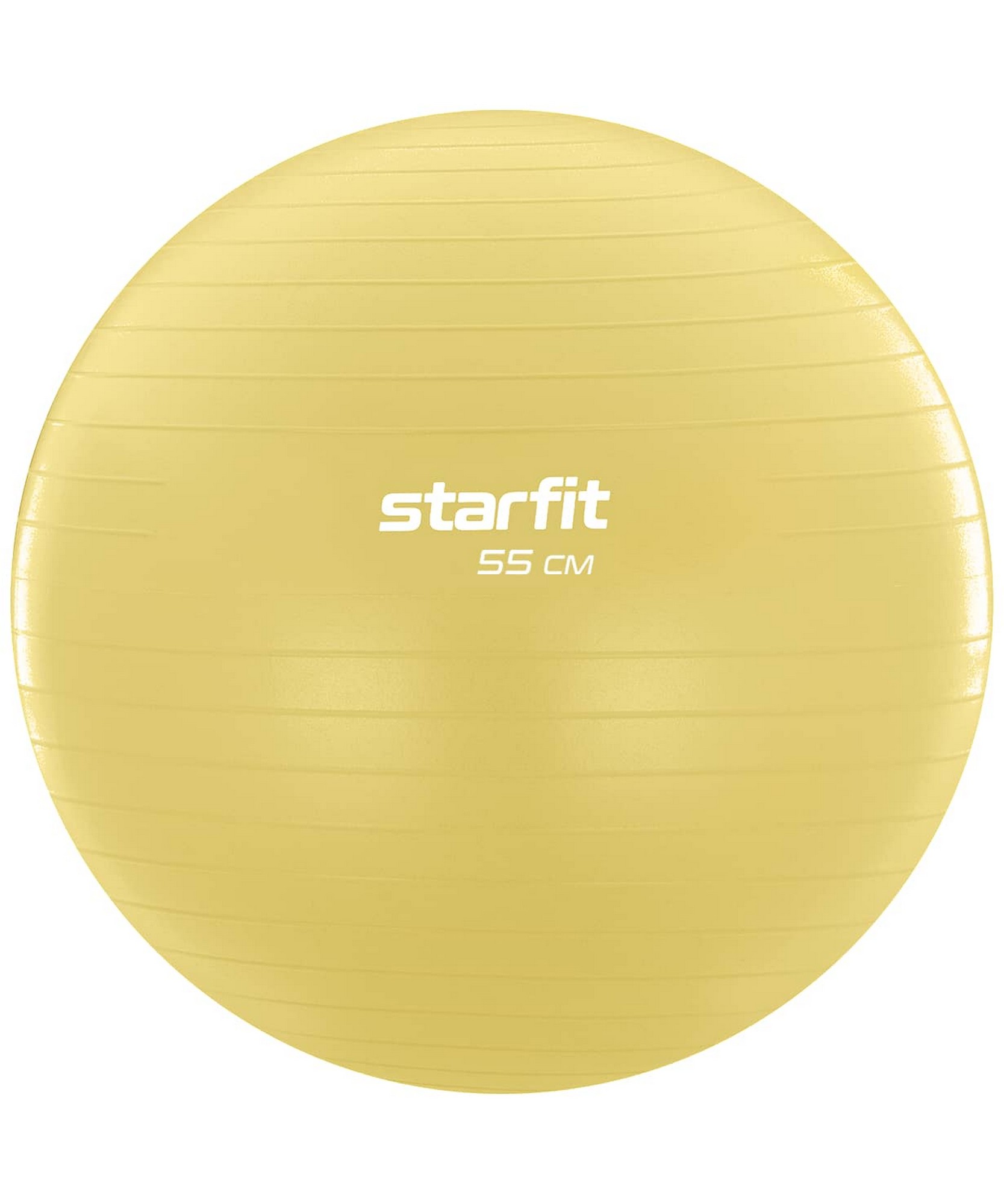 Фитбол d55см Star Fit GB-108 желтый пастель