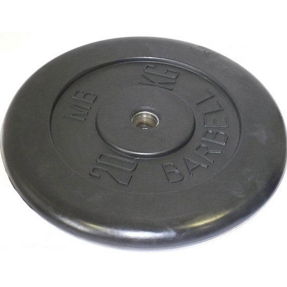   20  MB Barbell MB-PltB26-20 
