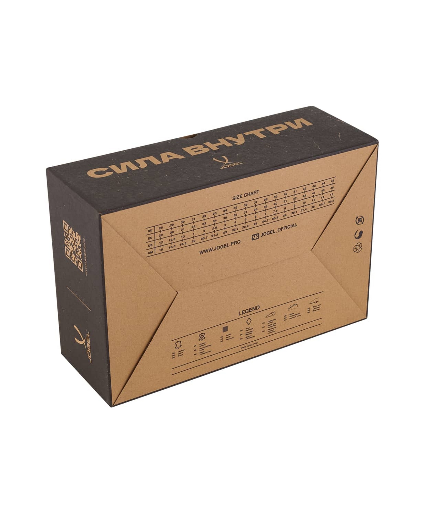 Кроссовки спортивные Jogel Vivo, белый\серый 1663_2000