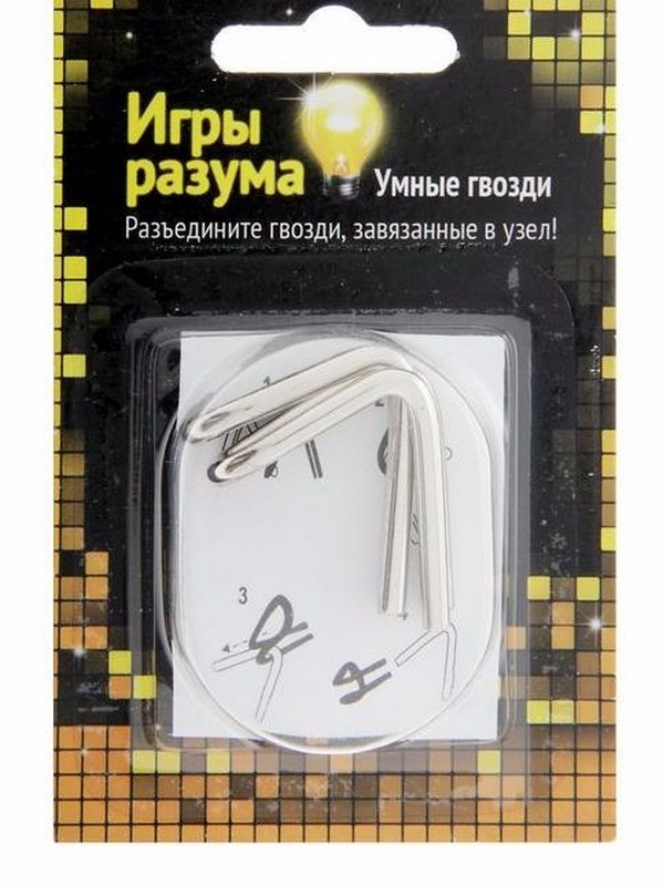 Игры Разума Головоломки Купить