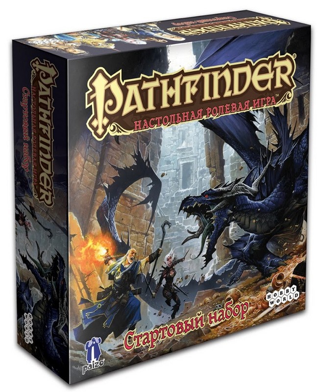 

Настольная ролевая игра Hobby World Pathfinder Стартовый набор