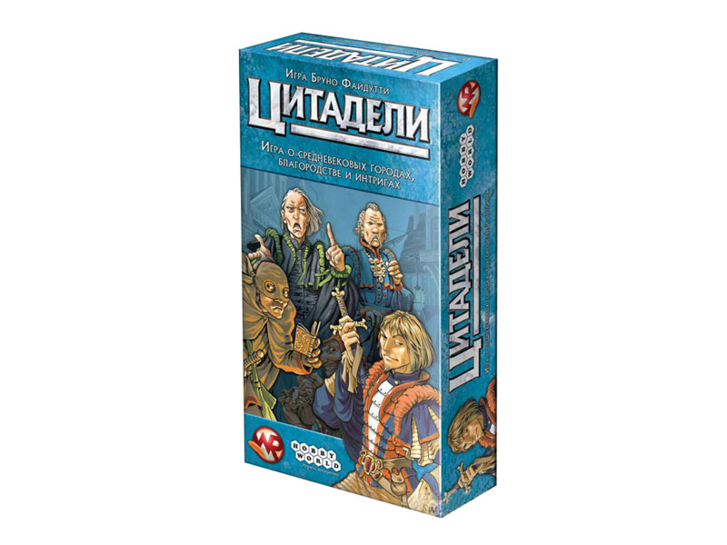 

Настольная игра Hobby World 1725, Цитадели Classic
