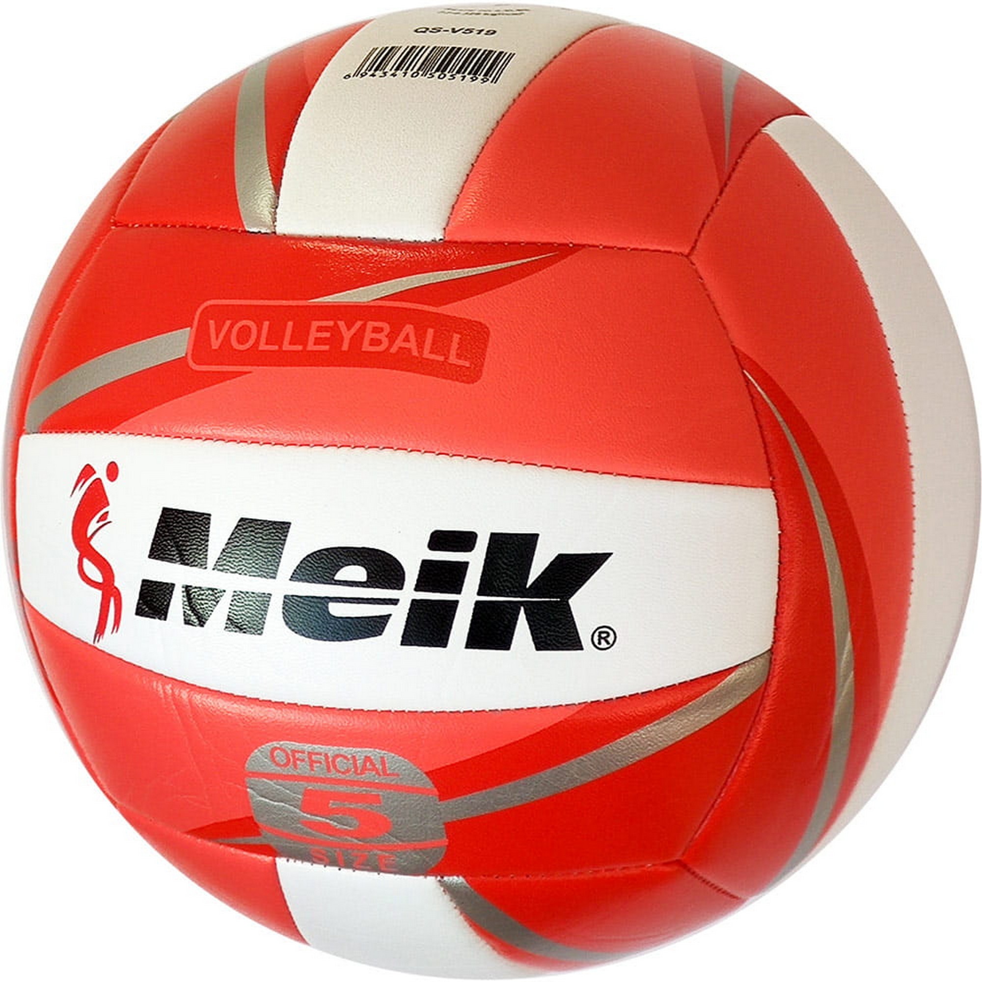 фото Мяч волейбольный meik meik-qs-v519 c28683-2 р.5