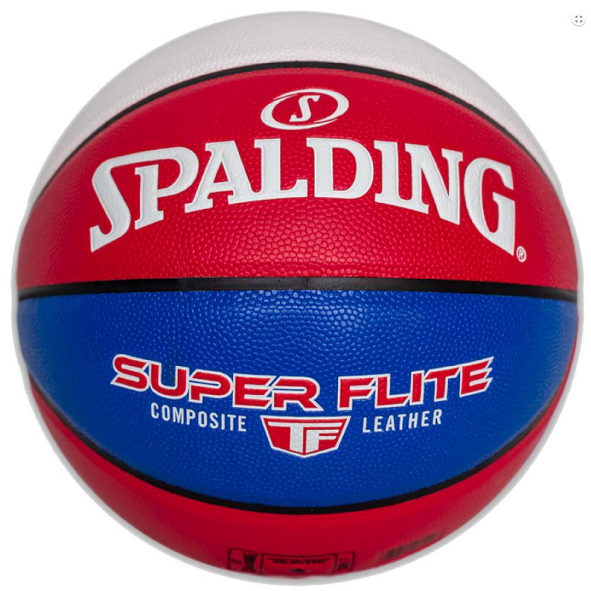 Мяч баскетбольный Spalding Super Flite 76928z р.7,  - купить со скидкой